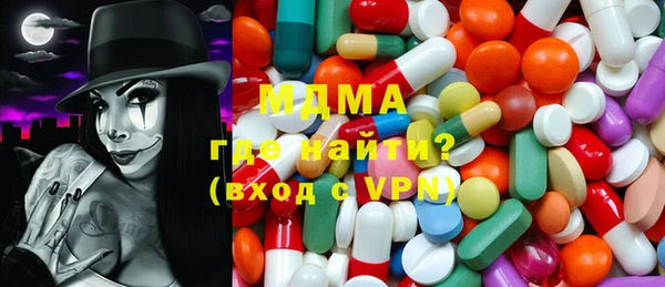 MDMA Алзамай